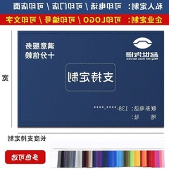工具工作墊布移動電信保潔上門維修防水帆布