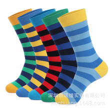 男士长筒袜棉袜过小腿新品socks条纹高腰休闲欧美出口大码Ebay潮