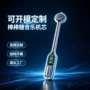 定制语音音乐震动机芯