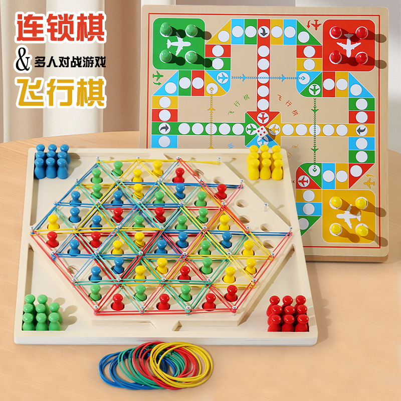 Ajedrez de vuelo de cadena de triángulo correa de goma infantil puzzle juguetes de madera pensamiento juegos de mesa para hombres geometría 6 años