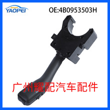 4B0953503H������99-08����SKODA������ƿ��ƿ���ת������ο���