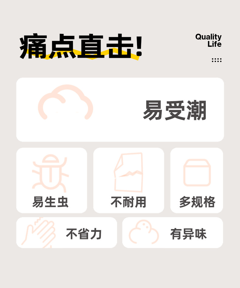 不锈钢储物罐-详情_02.jpg