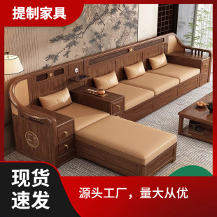 江西提制家具有限公司