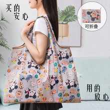 日本购物袋结实耐用折叠便携式撞色布袋买菜手提袋超市环保购物袋