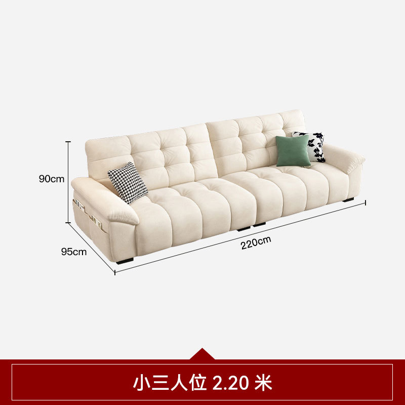 2.2m 작은 세 사람 일렬로