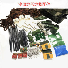 ģMɳP܊Ӗģͱ˼ɰݷۑg˺·l