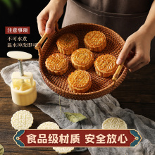 冰皮月饼模具手压式家用做绿豆糕压花年新款模型印具烘焙包邮批发