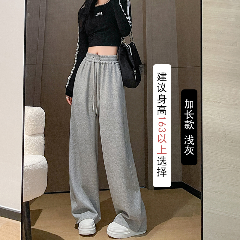 咖色运动阔腿裤女2025秋季新款高腰宽松直筒慵懒休闲长卫裤子|undefined