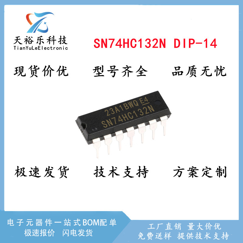 New 74HC132 SN74HC132N in-line DIP-14 2-input four-and-gate logic chip IC