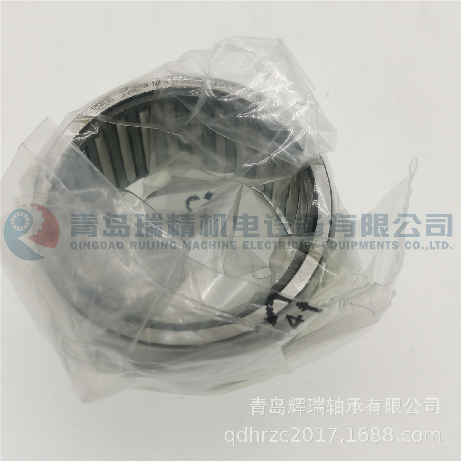 INA NK43-30-XL (4).jpg