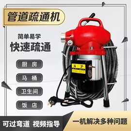 弹簧式管道疏通机 老旧小区化粪池杂物清理器材