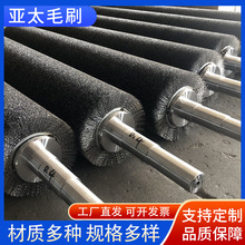 �������z���P䓽zˢ݁䓰���ϴ����䓽z݁ ��ĥ���P�LͲ䓽zëˢ