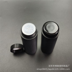 Hdpe材質多孔粉缶穀物粉蓬蓬粉末瓶マグネシウム粉乾燥粉タルク50ml 100ml瓶