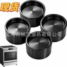 亚马逊爆款Range Leveling Feet Risers 3D炉灶烤箱调平脚踏板