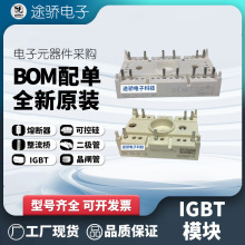 SK75GD066T SK100GD066T SK150GD066T SK200GD066Tȫ��IGBTģ��