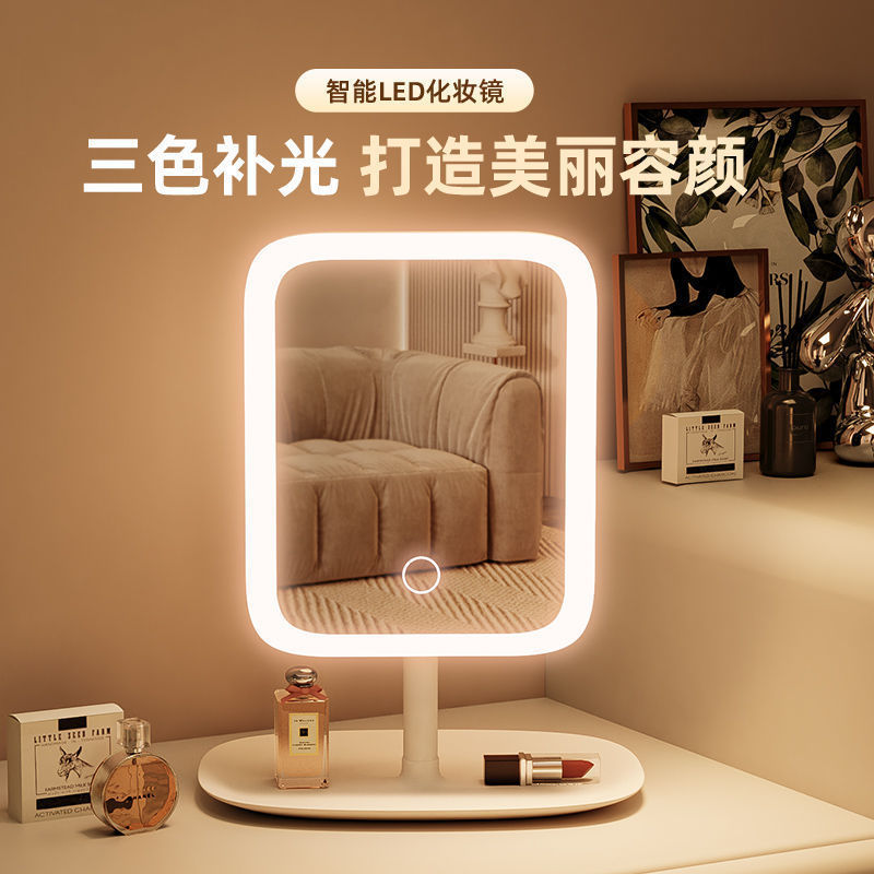 Espejo de maquillaje con lámpara de escritorio, espejo de vestir, dormitorio doméstico, dormitorio de niñas, gran espejo cuadrado