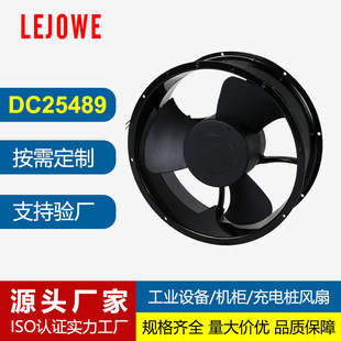DC25489ɢ���L��24vȫ�Ԅӳ��O���c���C���͙C�m�ÝL��ֱ���L�C