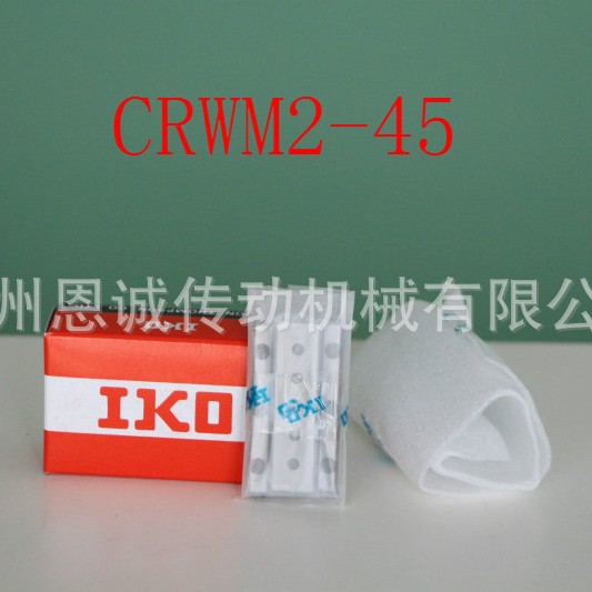 IKO CRWM2-105 CRWM2-120 CRWM2-135 CRWM2-150 CRWM2-165