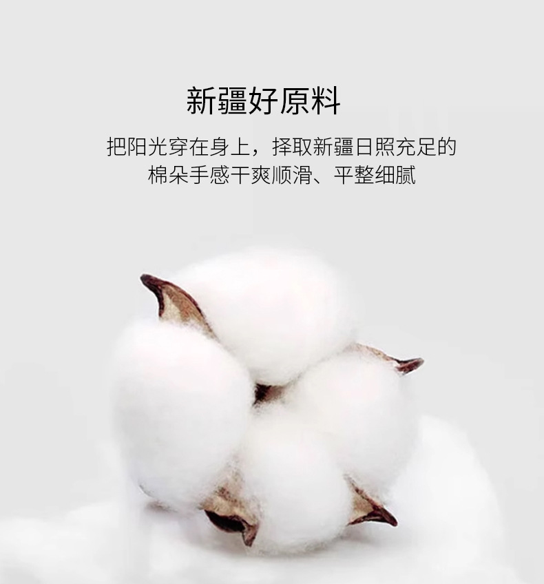 O1CN019qScqx2NJ2DTY9PDb_!!2209481659941-0-cib.jpg?__r__=1708752687426