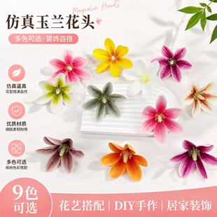 ���滨��ӡ��Ψ�����m�� diy�l��ϰ������Y�û����b�С�[��