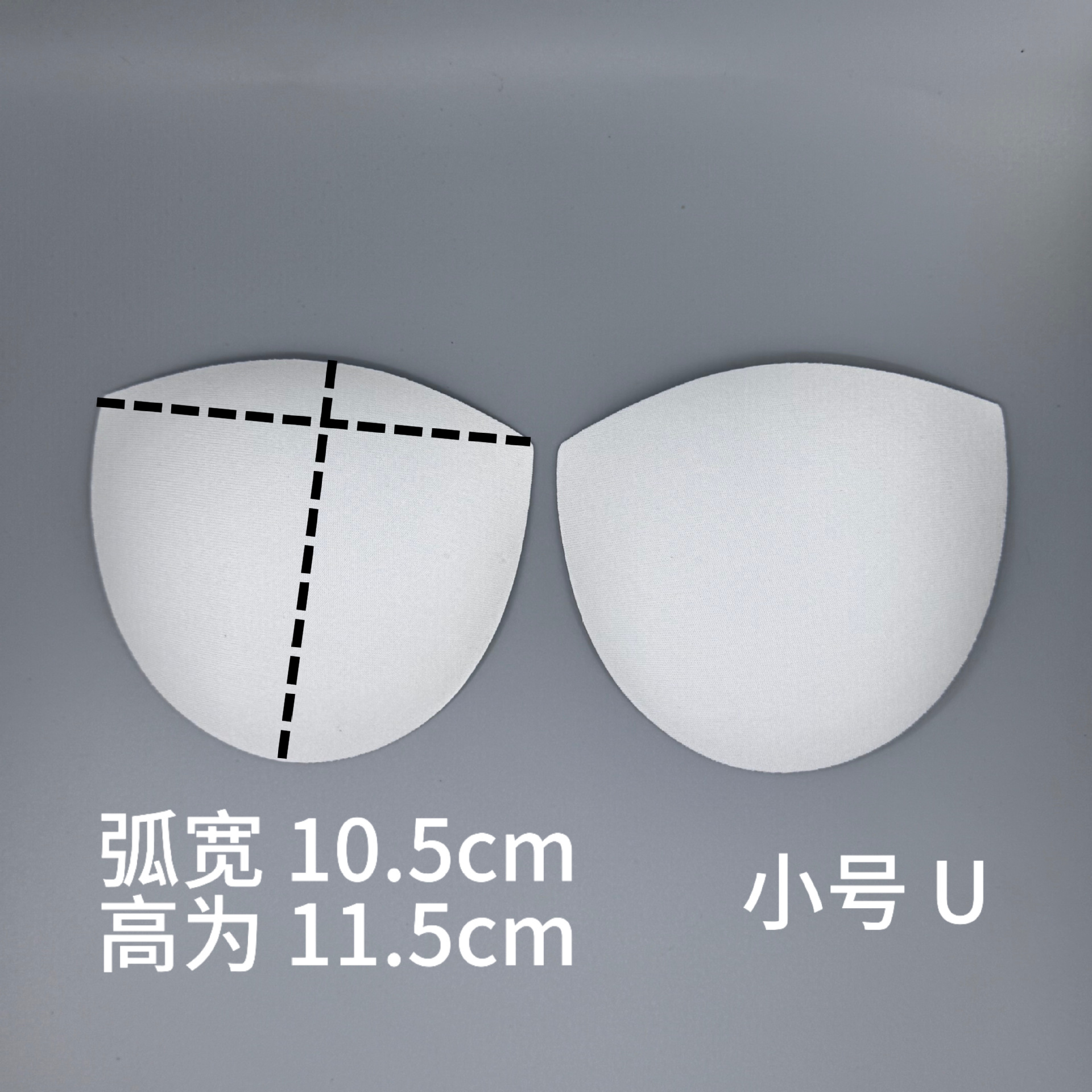 Super delgada semicircular esponja cojín de pecho insertado chaleco deportivo se reúne ropa interior de natación transpirable invisible grande