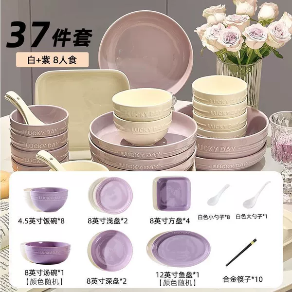 Food for 8 people　Quality selection