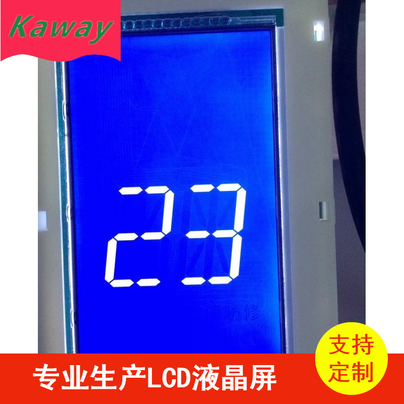 供应9040型电动车仪表盘LCD液晶显示屏  电动车控制显示屏