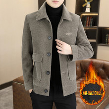 2024ﶬIë׽qA޼ӺA޷1029