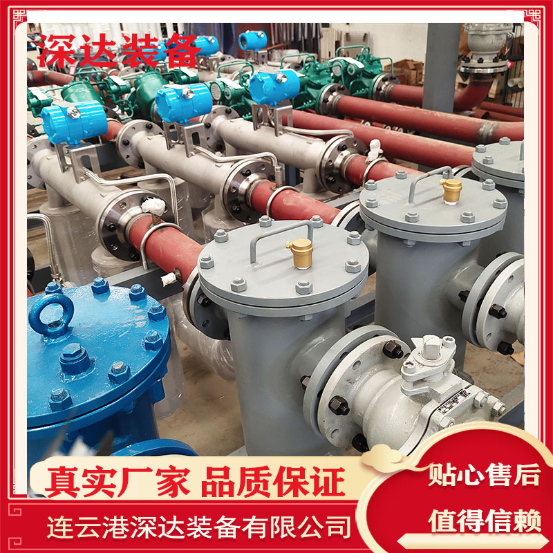 深达 定量装车系统 鹤管控制装车系统 槽车定量计量系统 智能化