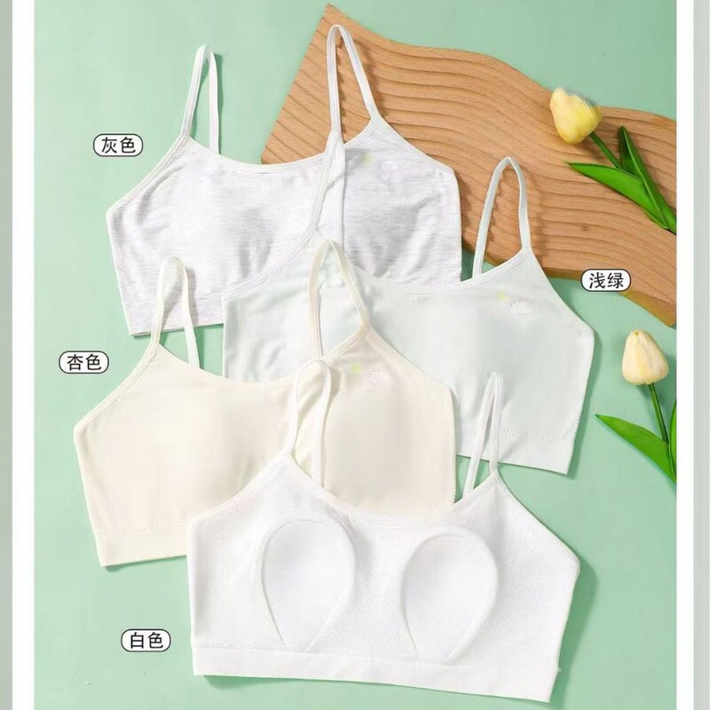 Jianshuyan 6781 Seamless Breathable Rabbit Ear Latex Cup Bra for Teenage Girls, Comfortable and Wireless Jianshuyan 6781 Seamless Breathable Rabbit Ear Latex Cup Bra for Teenage Girls, Comfortable and Wireless