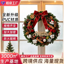 节庆用品;圣诞装饰品;灯笼