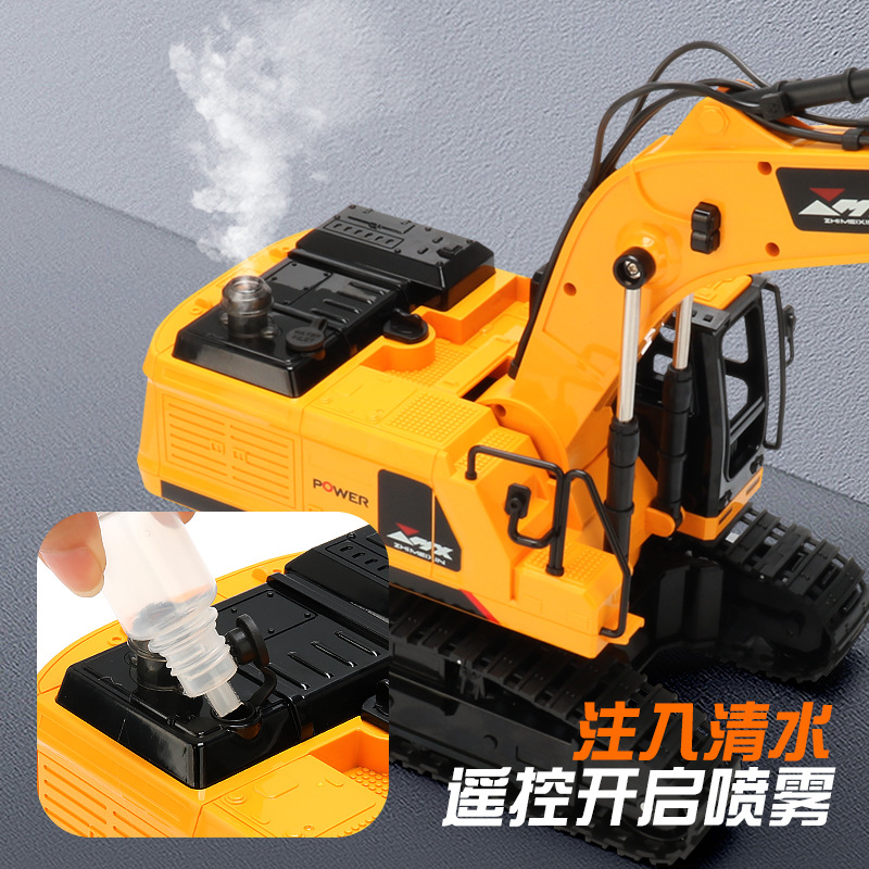 Excavadora de pulverización de aleación de control remoto de 11 canales para niños con rotación de efecto de luz y sonido Vehículo de ingeniería de excavadora de 640 °