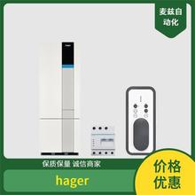 ���ʽ��·�� 1001201400 hager ���� �Զ�ת������ GR1000ALAN