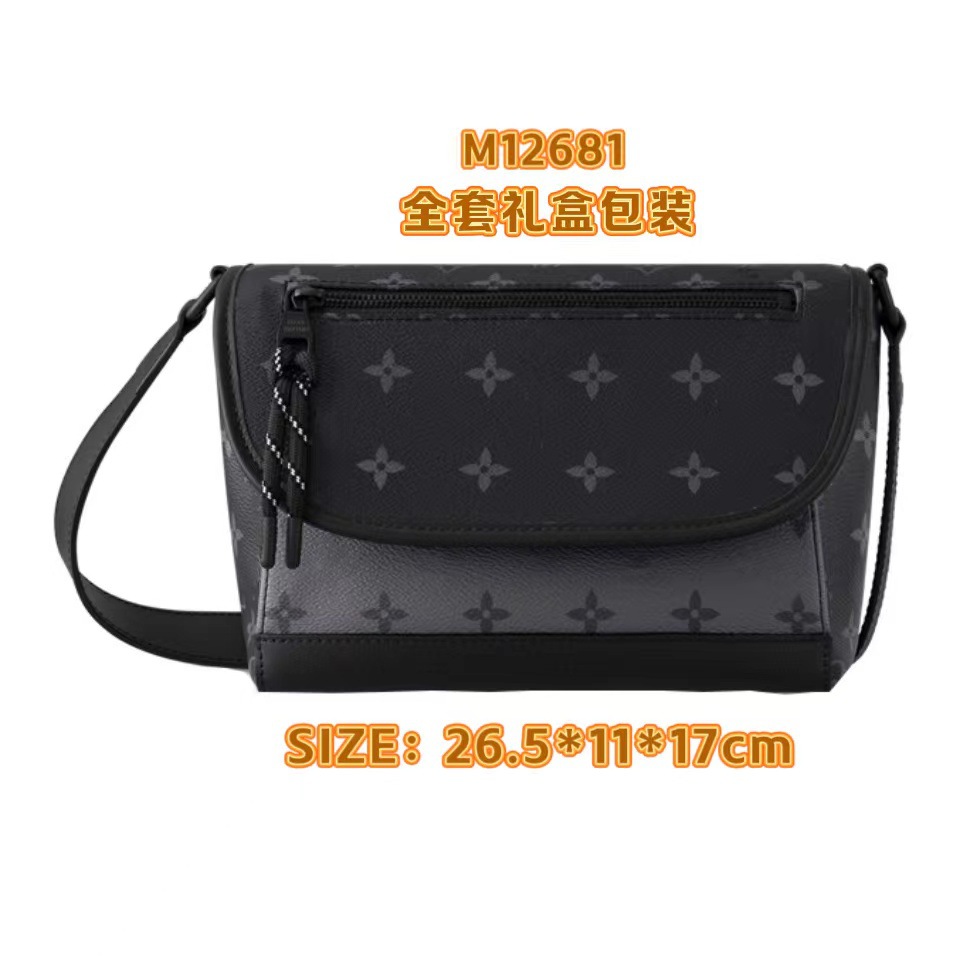 Men's crossbody bag, commuter bag, monogrammed men's messenger bag, men's cycling crossbody bag, youth shoulder bag, personalized men's bag