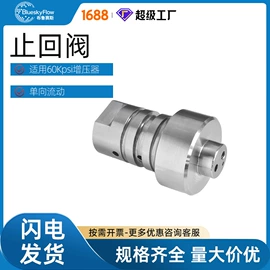 热电阻;热电偶;止回阀