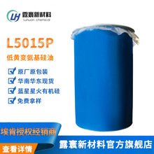 �����{���ǻ����L5015P �Ї��ڙཛ�N�� ����ƽ����ܛ