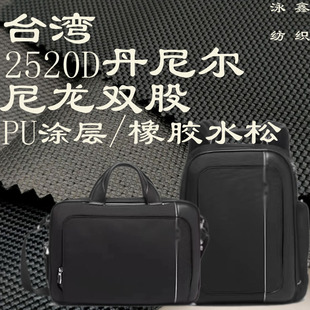 �F؛���l2520D��������ţ��PU�T��&���zˮ�ɵ׸߶��̄��������