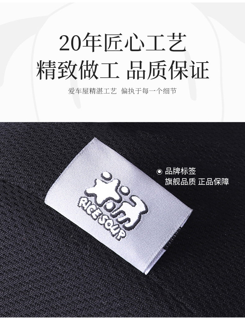 Car House New Car Headrest Waist Latex Cushion Car Seat Neck Pillow Waist Cushion Car Pillow Pillow