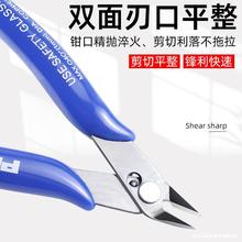 �ֹ�170���Q�i�б���Qб����Q����ˮ���QDIY�����Q�S��ֱ�N