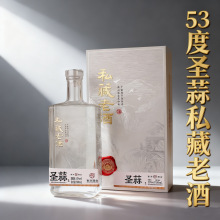 �S�ҬF؛ֱ��53��ɽ�������Ͱ׾��}��˽���Ͼ�500ml�Y���b
