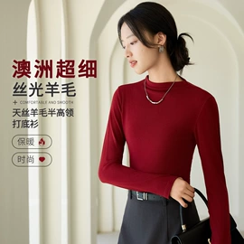 童保暖裤;童家居服套装;童内衣套装