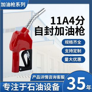 �S��ֱ�N11A4���Է☌��������ͨ�ü���վ���ü��͘���ע�����͘�
