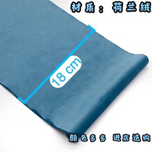 ���m�q18���ֻ�߅�ײ��q���r��ɳ�l���׶�ɫ�[ɳ�l��