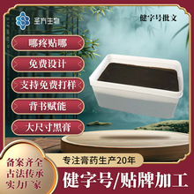 Դ^SĸݱĸԺӼȥȫͨßĸș