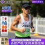 定制健身夏季男女背心