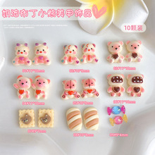 �����Ʒ���tС�ܿ�ͨ���Ŀɐ����w����diy������ָ�ט�֬���