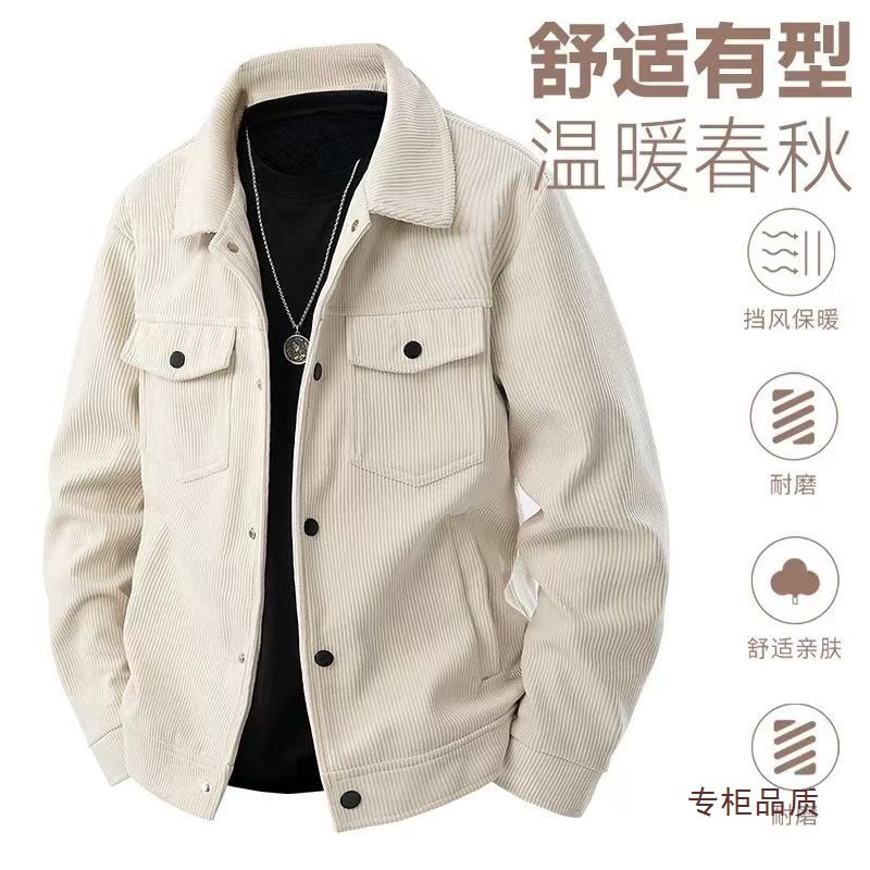春秋灯芯绒保暖防风夹克机能风美式复古工装外套运动耐磨休闲上衣