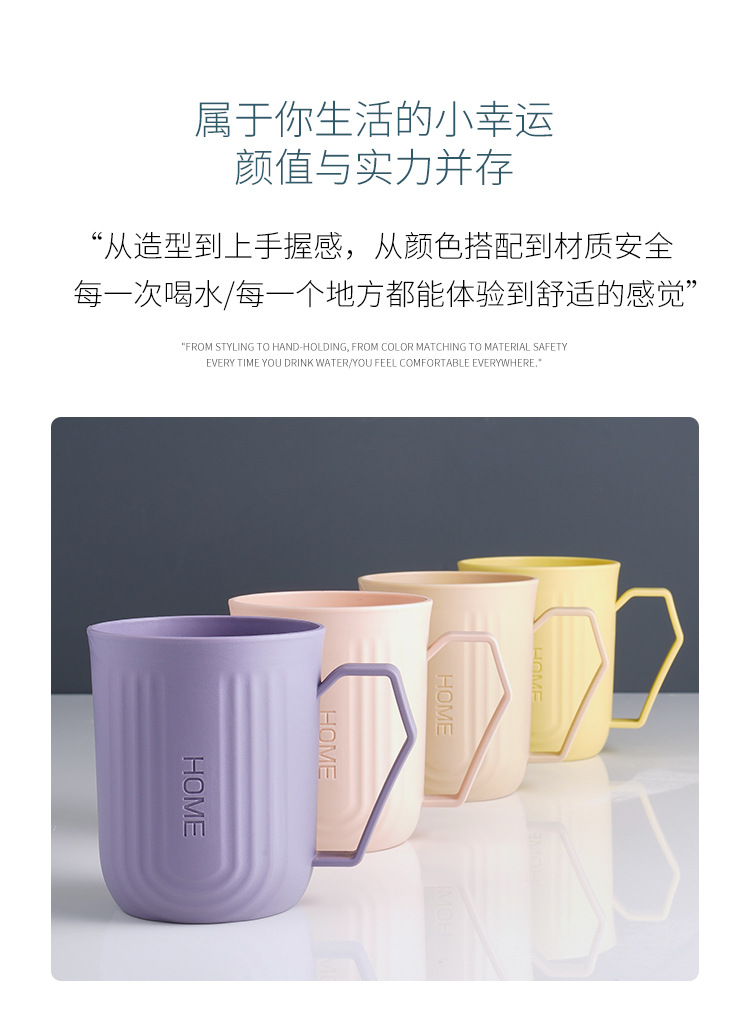 漱口杯_02.jpg