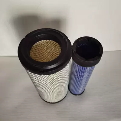 Air filter AF25337M/AF25483 P61090 3Heli