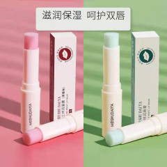 美舒黛雅潤唇膏潤い補水保湿変色唇膏乾燥防止唇部看護唇膏メーカー卸売り